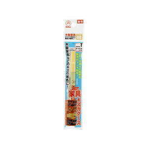 寺西化学工業 油性ペン 家具キズカクース 薄橙 FC431PB-FSH5P-T17-イメージ2