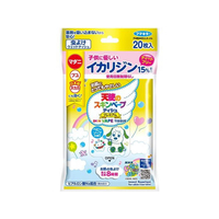 フマキラー 天使のスキンベープ ティシュ いないいないばあっ! 20枚 FCD138R