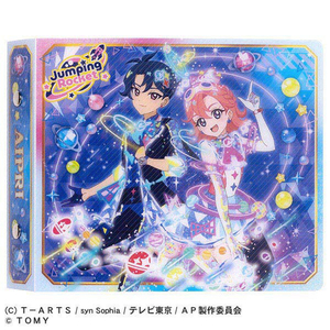 タカラトミー ひみつのアイプリカードアルバムR スペースモデル 新プリティシリーズ ｱｲﾌﾟﾘｶ-ﾄﾞｱﾙﾊﾞﾑRｽﾍﾟ-ｽﾓﾃﾞﾙ-イメージ1
