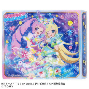 タカラトミー ひみつのアイプリカードアルバムR スペースモデル 新プリティシリーズ ｱｲﾌﾟﾘｶ-ﾄﾞｱﾙﾊﾞﾑRｽﾍﾟ-ｽﾓﾃﾞﾙ-イメージ2
