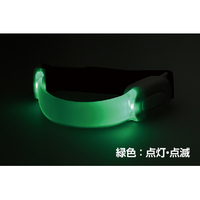 【新品】（まとめ） GENTOS 充電式セーフティバンド SL-A01R 【×2セット】 SL_A01R.jpg.webp