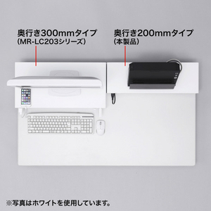 サンワサプライ 電源タップ+USBポート付き机上ラック(W600×D200) ブラック MR-LC202BKN-イメージ10