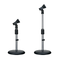 サンワサプライ MM-SPST2N マイクスタンド(高さ250～400mm