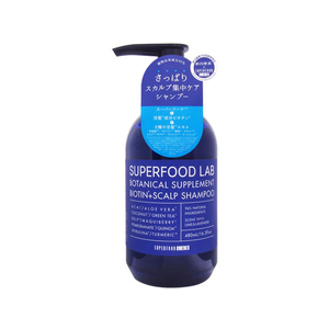 F047230 スーパーフードラボ ビオチン+ スカルプ シャンプー 480mL