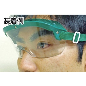 理研オプテック ゴグル(めがね併用可) FC409FK-3365689-イメージ3
