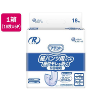 大王製紙 アテント 紙パンツ用パッド 座位モレも防ぐ 6回 18枚×6パック FCJ486E
