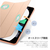 ESR 2020 iPad Air 4用ウルトラスリム Smart Folio ソフトケース ローズゴールド ES20452-イメージ11
