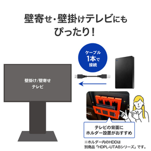 I・Oデータ USB-A対応 ポータブルHDD 2TB ブラック HDPH-UTV2KB-イメージ4