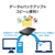I・Oデータ USB-A対応 ポータブルHDD 2TB ブラック HDPH-UTV2KB-イメージ8