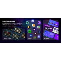 Elgato 10GBA9900-JP Stream Deck MK．2(日本語パッケージ) ブラック