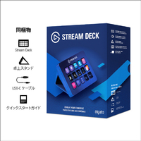 楽天市場】Stream Deck MK.2 Nachoneko モデル : トレテク