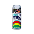 ソフト99 ボデーペン S-813 スズキ Z2S シルキーシルバーM FCB3757-08813