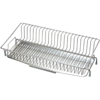 オークス 幅18cmに置ける水切りカゴ FC68969-LS1542