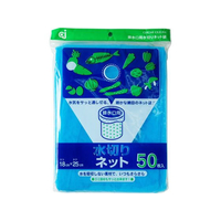 ケミカルジャパン 排水口用・水切りネット 50枚 FC362RK-BH-50