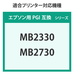 エコリカ リサイクルインクカートリッジ イエロー(顔料) ECI-C1300XLY-イメージ3
