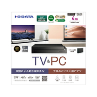 I・Oデータ HDCX-UTL4KB テレビ&パソコン両対応 外付けハードディスク