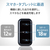 エレコム AC充電器(3．6A/Aポート×3) ブラック MPA-ACU12BK-イメージ4