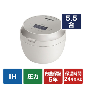 パナソニック 可変圧力IHジャー炊飯器(5．5合) Bistro ライトグレージュ SR-X910E-H-イメージ1