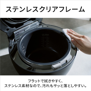 パナソニック 可変圧力IHジャー炊飯器(5．5合) Bistro ライトグレージュ SR-X910E-H-イメージ16