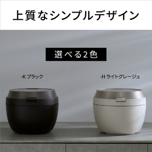 パナソニック 可変圧力IHジャー炊飯器(5．5合) Bistro ライトグレージュ SR-X910E-H-イメージ17