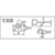 トラスコ中山 TRUSCO 車体ドア留金具 横型ステンレス製 167mm 1組(袋)1個 FC424FD-2848091-イメージ3
