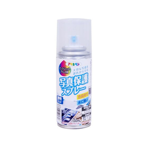 アサヒペン インクジェット写真用保護スプレー 100mL クリヤ FCB935G-イメージ1