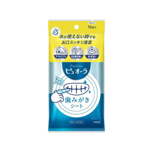 KAO ピュオーラ 歯みがきシート 15枚入 F957718-イメージ1
