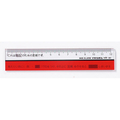 西敬 12cmチェック直線定規(ヘッダー式) FC55865-HR-101R