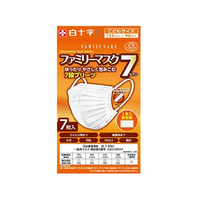 白十字 FC ファミリーマスク7 こどもサイズ 7枚入 FCR6519