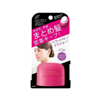 マンダム ルシードエル マルチアレンジスティック エクストラハード 13g FCU1792