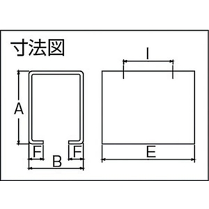 ダイケン 3号ドアハンガー用天井継受下 3号天井継受下71- FC821EP-2416450-イメージ4