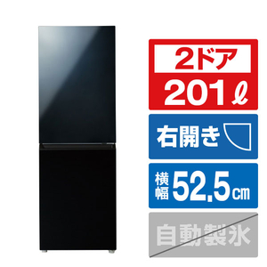 ハイアール JR-M20E6-MK 201Lスリム 2ドア冷凍冷蔵庫 e angle select