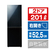 ハイアール 【右開き】201Lスリム 2ドア冷凍冷蔵庫 e angle select ミラーブラック JR-M20E6-MK-イメージ1