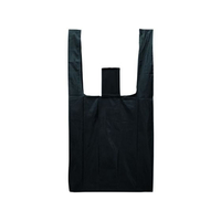 アクシス FC487MT 5秒でしまえるエコバッグ 無地 ブラック |エディオン