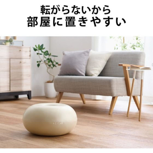 エレコム バランスボール 50cm 空気ポンプ付 FCN6541-HCF-BBDLIV-イメージ3