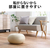 エレコム バランスボール 50cm 空気ポンプ付 FCN6541-HCF-BBDLIV-イメージ3