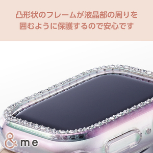 エレコム Apple Watch Series 9(41mm)用&me ハードバンパー ストーン付 オーロラクリア AW-23BBPPJACR-イメージ5