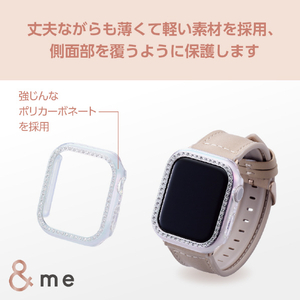 エレコム Apple Watch Series 9(41mm)用&me ハードバンパー ストーン付 オーロラクリア AW-23BBPPJACR-イメージ6