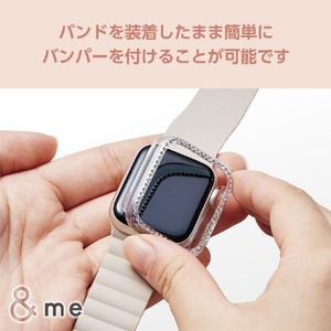 エレコム Apple Watch Series 9(41mm)用&me ハードバンパー ストーン付 オーロラクリア AW-23BBPPJACR-イメージ8