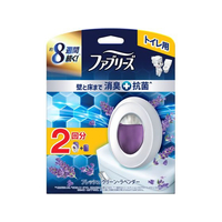 Ｐ＆Ｇ ファブリーズ トイレ用消臭剤+抗菌 フレッシュクリーンラベンダー 2回 FCE462K