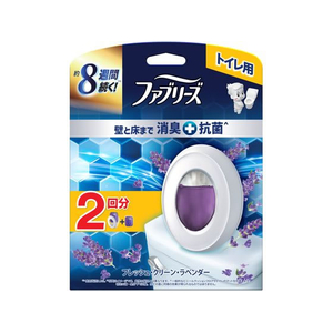 Ｐ＆Ｇ ファブリーズ トイレ用消臭剤+抗菌 フレッシュクリーンラベンダー 2回 FCE462K-イメージ1