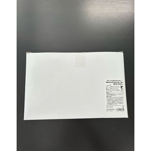江戸川物産 GPEフレキシブルストロー 紙包 6mm×210mm 500本入 FCJ952R-イメージ2