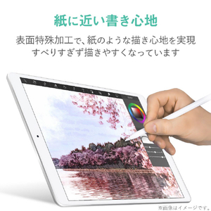 エレコム iPad 10．2(2019)用液晶保護フィルム TB-A19RFLAPL-イメージ4