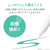 エレコム iPad 10．2(2019)用液晶保護フィルム TB-A19RFLAPL-イメージ5