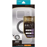 MSソリューションズ iPhone 17 Pro用360度回転スタンド付き超透明ハードケース 「MASTER CLEAR mag swing」 クリア/ブラック LN-IP25MCMSBK