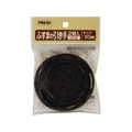 アサヒペン ふすまの引き手 2個入り PC431-50mm FC159PK-PC431