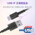 エレコム 高耐久USB Type-Cケーブル(0．3m) ブラック MPA-ACS03NBK-イメージ4