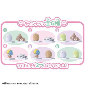 バンダイ ぷちぷちメモリーズ～ずっといっしょに～ サンエックスユニバース vol．1 vol.1 ﾌﾟﾁﾌﾟﾁﾒﾓﾘ-ｽﾞｻﾝｴﾂｸｽﾕﾆﾊﾞ-ｽ1-イメージ2