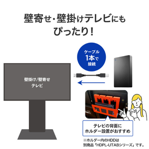 I・Oデータ USB-A対応 ポータブルHDD 4TB ブラック HDPH-UTV4DKB-イメージ4