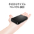 I・Oデータ USB-A対応 ポータブルHDD 4TB ブラック HDPH-UTV4DKB-イメージ7